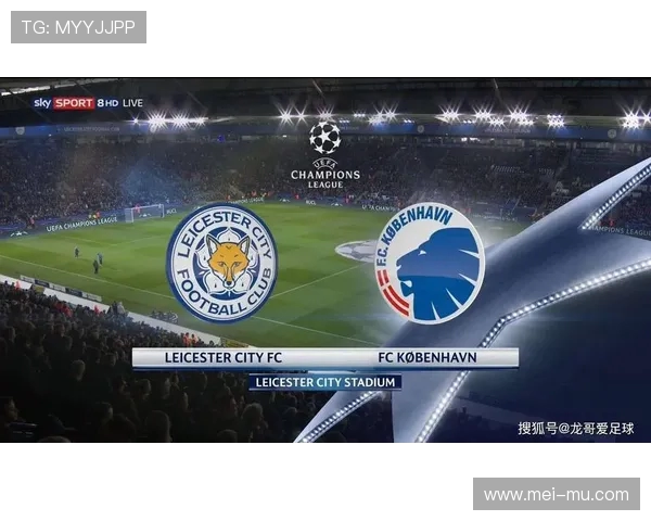 丰特展望未来计划扩大诺坎普看台助威区增强主场气氛施压客队